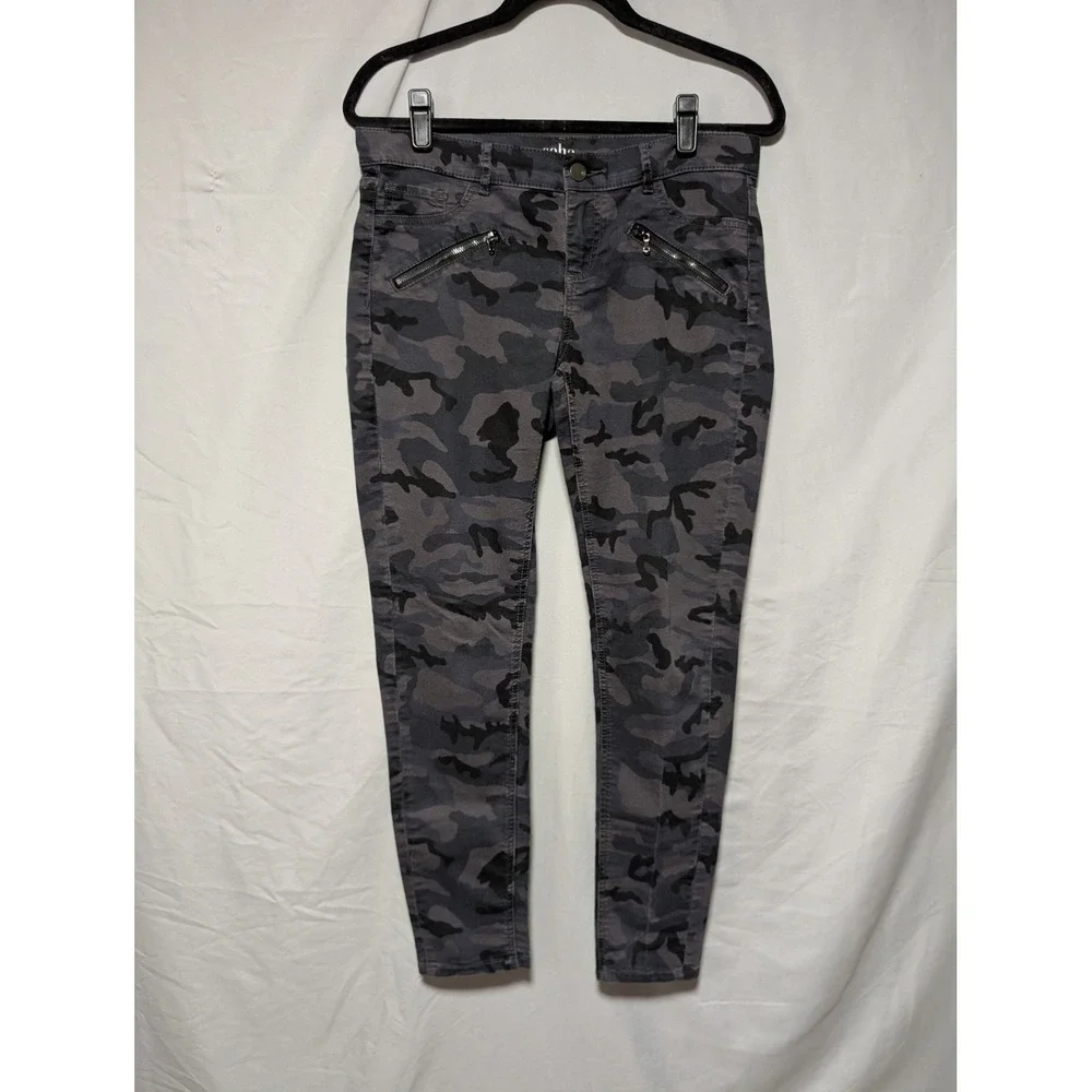 NY&Co. Soho Women's Black Gray Camo Legging Skinny Jeans Zipper Pockets Size 6